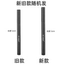 Delineador líquido à prova d´água de secagem rápida